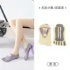 Calcetines de yoga de cinco dedos con tiras cruzadas, calcetines profesionales de Pilates sin talón para el suelo, calcetines absorbentes de sudor y antideslizantes con dedos separados, disponibles para venta al por mayor