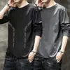 Nueva colección Primavera/Otoño 2026: camiseta base elástica para hombre, camiseta de manga larga con cuello redondo, ropa de moda para primavera/otoño