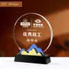 Troféu de Cristal Criativo Medalha de Prêmio Personalização Gravação Colorida Coração Estrela Ouro Prata Bronze Prêmio de Funcionário Destaque Comemorativo Atacado