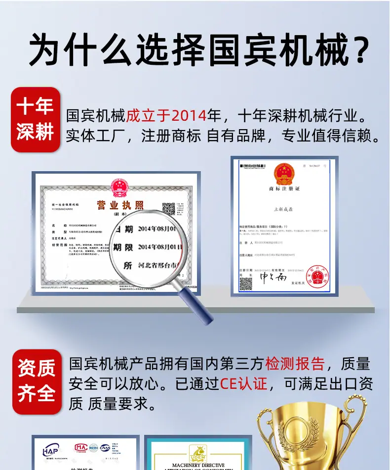 国宾阿里脚手架详情_01.jpg
