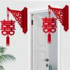 Colgante de Pared para Puerta de Habitación de Boda con el Carácter de Felicidad, Sala de Estar de Boda, Pasillo de Casa Nueva, Decoración Colgante Estilo Chino, Colgante de Pared con Carácter de Felicidad Tridimensional