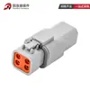 Conector Automotriz Tipo Dechi Enchufe de 4 Orificios Arnés de Cableado Dtp04-4P Enchufe de Acoplamiento Macho y Hembra Diseño Impermeable