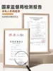 Tazón Tradicional de Fideos Guanzhong de Shaanxi, Tazón Alto de Melamina Comercial para Tienda de Fideos, Tazón para Fideos de Arroz, Tazón Grande para Sopa de Res