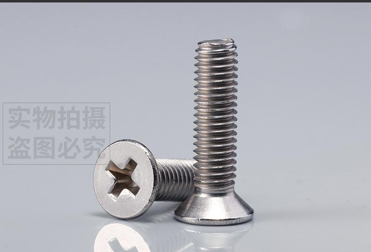 详情页3
