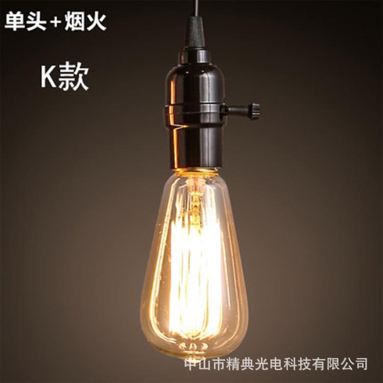 灯头灯泡