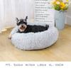 Esterilla para Dormir de Mascota Anillo Doble Fijo Suave y Cómoda Cama para Gato Cama para Perro Felpa Invierno Antidesgarros y Mordeduras Nido para Mascota Nido para Gato