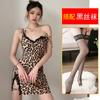 Sexy Camisón Pasión Tentación Estampado Leopardo Puro Encaje Coqueteo Tentación Broma Traje Lencería