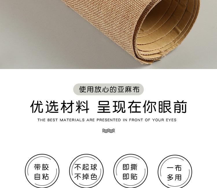 详情_02.jpg