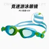 Gafas de natación planas transfronterizas personalizadas impermeables antivaho de alta definición para adultos de silicona para entrenamiento profesional