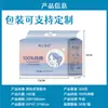 Toalla Facial Espesada Salón de Belleza Desechable Algodón Puro Venta al por Mayor Toalla de Limpieza Especial Rollo Grande Patrón Perla Tipo Desprendible Limpieza Facial