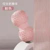 Pelota de Masaje de Cacahuete para Relajación de Espalda, Piernas y Pies, Relajación de Meridianos, Masaje Profundo para Músculos Doloridos, Fitness