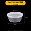 Caja de Almuerzo Desechable Redonda Lock 1000ml Caja de Embalaje Sellada Caja para Llevar Comida Rápida Tazón de Plástico para Sopa con Tapa Tazón para Agua de Azúcar