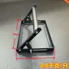 Suporte Espessado para Máquina de Corte Suporte para Serrar Alumínio Suporte para Materiais Longos Suporte com Rolo Ajustável Dobra e Levantamento de Materiais Longos