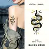 Adesivos de tatuagem temporária com folha de ouro para mulheres, apresentando rosa preta, caveira, cobra e padrões florais, adequados para a clavícula e ombros, descolados e estilosos, à prova d'água e de longa duração