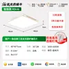 Venta directa de fabricante de iluminación de Zhongshan de luces de techo sencillas, luces de dormitorio, luces principales para sala de estar, luces para pasillo y balcón, protección ocular de espectro completo