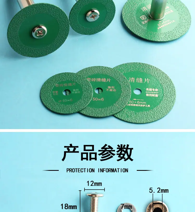 详情_02.jpg