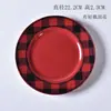 Plato de Cerámica Creativo para Cena para Uso en Casa, Plato Plano de Comida Personalizado Simple de Moda, Plato Poco Profundo para Ensalada, Plato para Frutas con Ligeras Imperfecciones