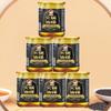 Plato de Aceite para Hot Pot de la Nuera del Chef (Negro) 62ml Enjuague Olla Caliente Malatang Cadena Fragancia Platos Salteados Platos Fríos Mezcla Aceite Plato