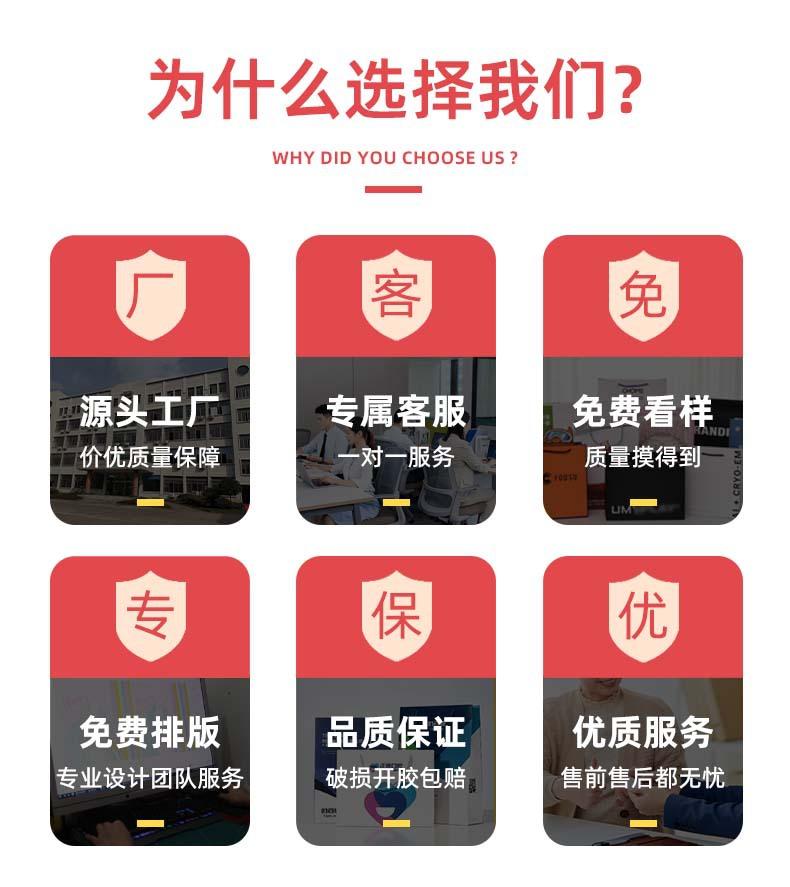 六大优势