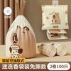 Bolsa de Basura Overflame Sin Lágrimas Kabi Bala Portátil Engrosada para Hogar Cocina Dormitorio Tamaño Grande con Cuerda
