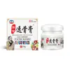 Ungüento Herbal Penetrante en Hueso, Ungüento Penetrante en Hueso, Ungüento para el Cuidado de la Salud Sinovial Cervical y Lumbar, Ungüento de Masaje, Fabricante de Ungüento Penetrante en Hueso, Envío Directo