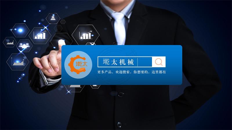 演示文稿1_08