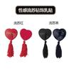 Accesorios Divertidos Borla de Silicona Perforación Caliente Forma de Corazón Productos para Adultos Femeninos Pecho Sexy Corazón de Durazno Caliente Coqueteo Adhesivo para Leche
