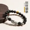 Pulsera de Obsidiana Natural, Pulsera Pixiu de Ágata Negra, Pulsera de Ojo de Tigre Amarillo para Hombre, Regalo para Novio, Pulsera de Cuentas