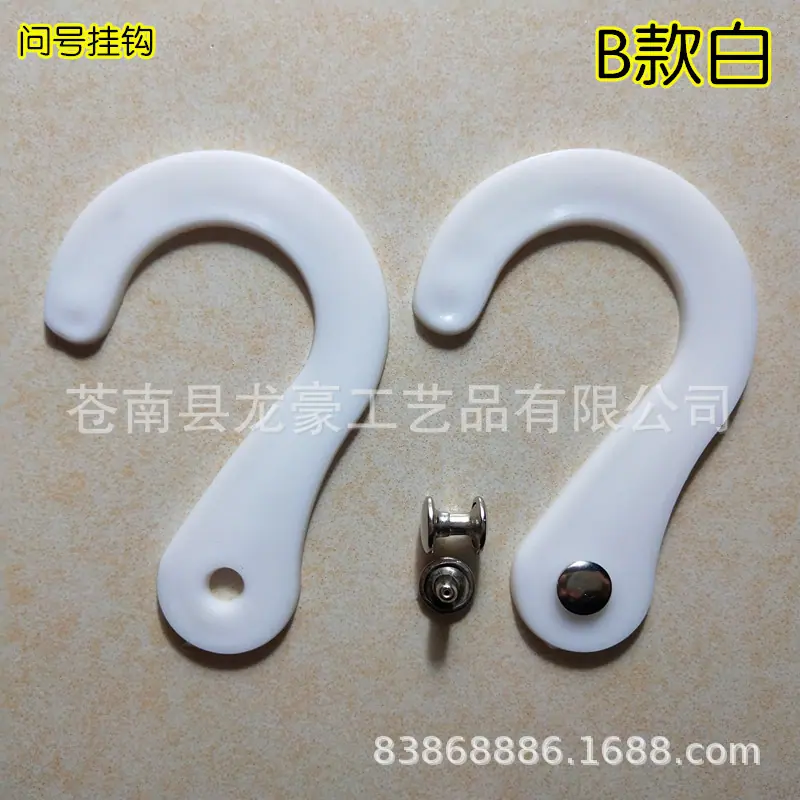 IMG_20200203_210311_副本.jpg