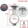 Accesorios para Compresor de Aire Silencioso sin Aceite Biela Placa de Presión Aleación de Aluminio Bomba de Aire 550W750W1100W1500W