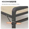 Cama de Madeira Maciça Cama Portátil Casa Intervalo para Almoço Soneca Soneca de Adulto Estrutura de Ferro Reforçada Cama de Casal Cama Pequena Cama de Solteiro Dobrável