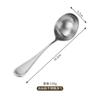 Cuchara Grande para Gachas del Hogar al por Mayor, Cuchara para Sopa, Cuchara para Hot Pot, Cuchara para Sopa Profunda, Cuchara de Acero Inoxidable 304 de Grado Alimenticio