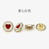 Botón metálico pequeño para combinar con todo, para camisa de hombre y mujer, botones decorativos, accesorios de botón de perla de alta calidad para niños