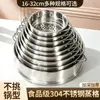 Rejilla para cocinar al vapor de acero inoxidable grado alimenticio 304 para uso doméstico, adecuada para ollas de leche, vaporeras, ollas para sopa, cestas de vapor, bandejas de vapor y rejillas para vapor