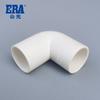 Accesorios Públicos para Tubería de Alambre de PVC Codo Blanco Regla Curva Codo Recto Junta Ignífugo Aislamiento PVC Accesorios para Tubería Eléctrica