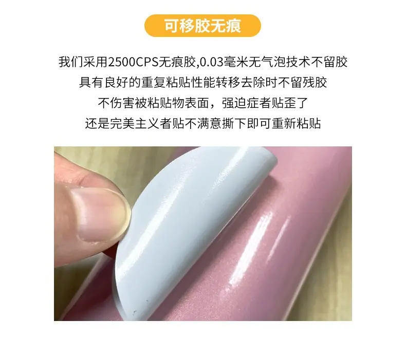 豹品详情页模板_10.jpg