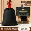 Bolsa de Basura con Cordón Dinosaurio Pequeño Mochila Engrosada Cocina Estampada Extra Gruesa Cierre Automático Bolsa de Plástico Grande