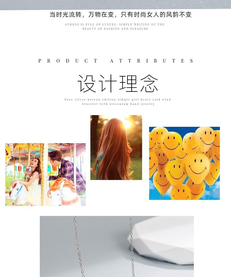 790详情十字链45_002.jpg