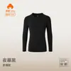 Conjunto de ropa interior térmica para hombre, algodón puro, estilo fino, talla grande, adecuado para adolescentes y personas de mediana edad y mayores.
