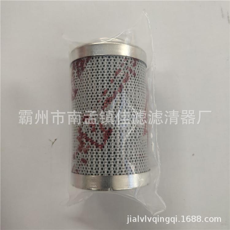 贺德克0060d010bn4hc 2_副本