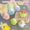 Serie Oso Galleta Figura de Animal Fiesta Llavero de Moda Muñeco de Vinilo con Cara Colgante para Mochila