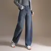 Calça Jeans Fashionável Estilosa Perna Torta Feminina 2026 Outono Inverno Nova Cintura Alta Cobre o Quadril Perna Reta Calça de Temperamento para o Trabalho Perna Larga