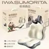 Soporte Lumbar para Asiento de Coche Almohada para Siesta Regalo de Negocios Caja de Regalo Souvenir Regalos Pequeños Prácticos para Clientes