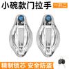 Maçaneta de Porta de Triciclo de Reboque Adequada para Dayang Jinpeng Zongshen Maçaneta de Porta Fechadura de Carro Maçaneta de Porta Externa de Veículo Elétrico de Quatro Rodas