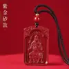 Colección de Colgantes de Cinabrio Estilo Luz de Estrella, Collares de Pareja Año Zodiacal Arena Dorada Morada, Suministro para Vendedores Ambulantes, Joyería Regalos al por Mayor