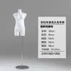Maniquí de Prop para Ropa de Mujeres Embarazadas, Soporte de Exhibición de Vientre Grande, Soporte de Exhibición de Maniquí para Escaparate de Tienda de Ropa, Soporte de Maniquí