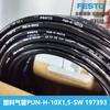 FESTO FESTO tubo de aire negro PUN-H-10X1,5-SW197393 diámetro exterior 10 diámetro interior 7 original en stock