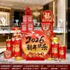 2026 Año del Caballo Decoración de Año Nuevo Caja de Regalo Exhibición de Petardos para Tienda de Centro Comercial Ambiente para Evento de Día de Año Nuevo y Festival de Primavera Adornos de Petardos