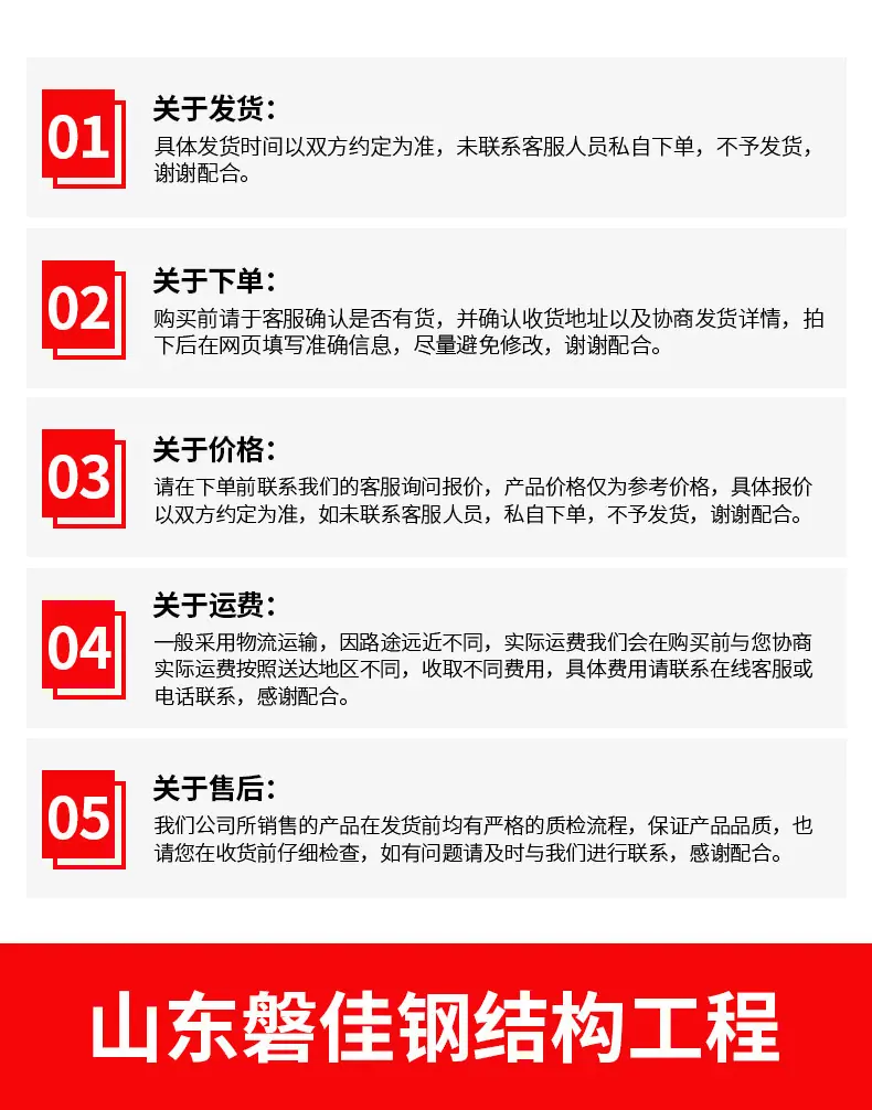 大排档伸缩雨棚_19.jpg