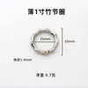 Anillo de Resorte Circular para Manualidades Llavero Colgante Accesorios de Ferretería para Equipaje Anillo Abierto Múltiples Especificaciones Anillo de Bambú